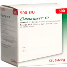 Беринерт фл. лиофилизат 500ЕД
