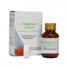 Фунгизон суспензия 40мл