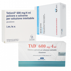 Глутатион (Глутион) в ампулах 600мг №10