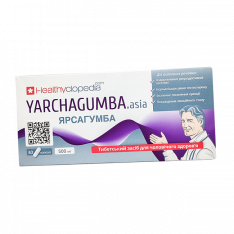 Ярсагумба 500мг капс. №30