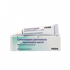 Солкосерил дентальная адгезивная паста 5г