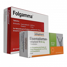 Феррофольгамма (Ферро-Фольгамма) капсулы №50
