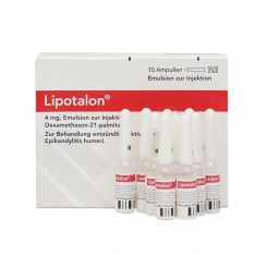 Липоталон амп. (Lipotalon) 1мл 10 ампул!