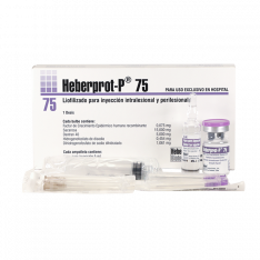 Эберпрот П (Heberprot P) флакон 0,075мг №1