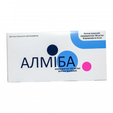 Алмиба сироп для детей, раствор для приема внутрь 100 мг/мл 10 мл №10
