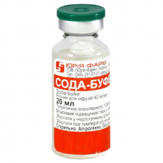 Сода буфер 4.2%  р-р инф. 20мл