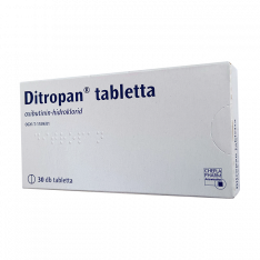 Дриптан табл. (в Европе название Дитропан/Ditropan) 5мг №30