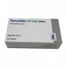 Тамоксифен 20мг табл. N30