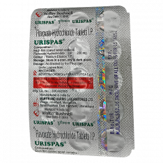 Флавоксат 200мг Urispas табл. №15