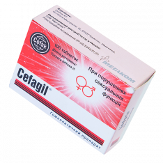 Цефагил таб. N100