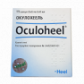 Окулохель п/э 0.45мл капли глазные в капс. №15