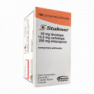 Сталево табл. 50мг+12,5мг+200мг №100