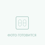 Эпирубицин 10мг лиофилизат Zyrubin фл №1